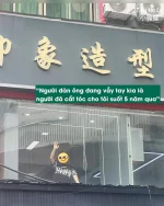 1749202717644.webp