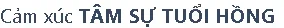 prefix cam xuc.webp prefix cam xuc.webp