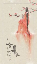 1752161295336.webp