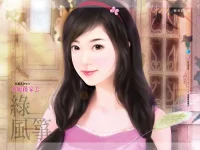 Thien Binh.webp