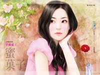 Xu Nu.webp