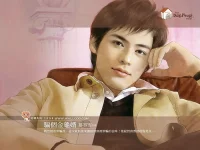 Kim Nguu.webp