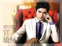 Thien Yet.webp
