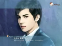 Bach Duong.webp