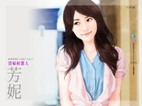 1752567198848.webp