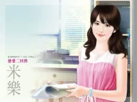 1753065351784.webp