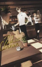 Zodiac Corner.webp