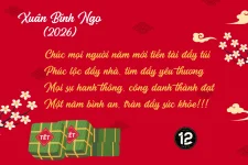 poter-2.webp